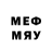 MDMA молли J Riley