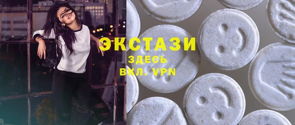 скорость Абинск