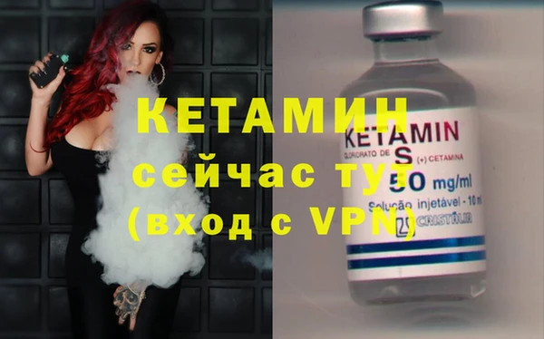 не бодяженный Абдулино
