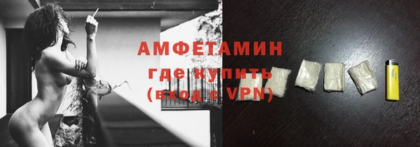 скорость Абинск