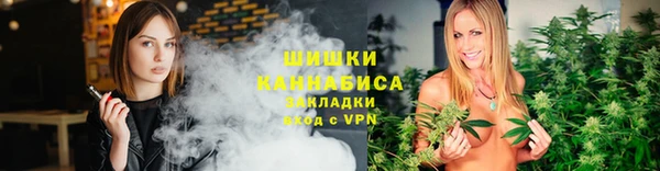 синтетический гашиш Аркадак