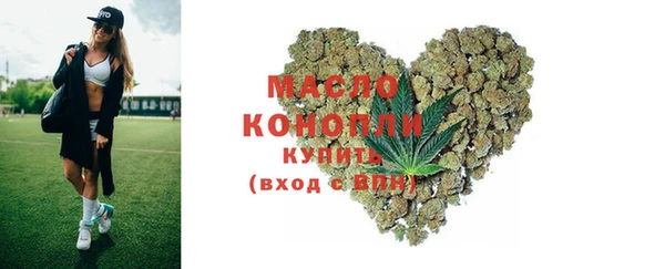 скорость Абинск