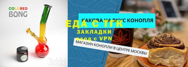 дурь Арсеньев