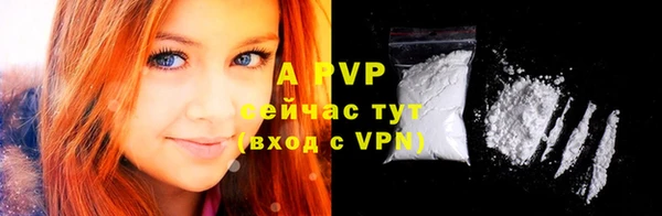 не бодяженный Абдулино