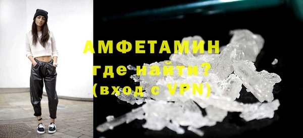 не бодяженный Абдулино