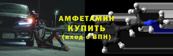 не бодяженный Абдулино