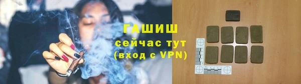 не бодяженный Абдулино