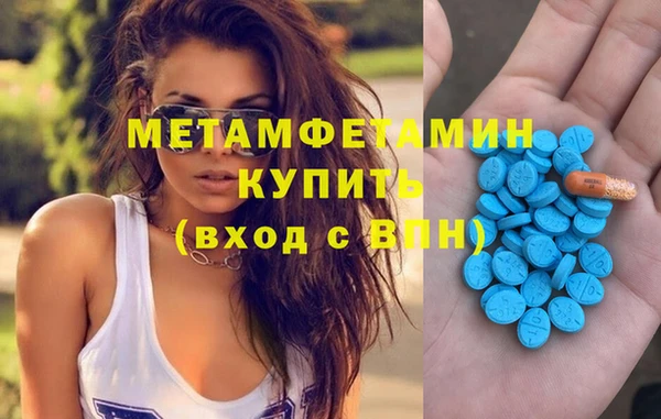 не бодяженный Абдулино