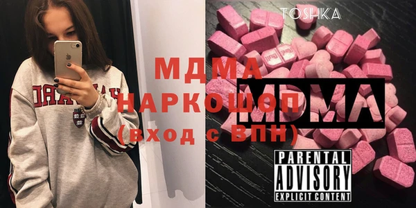 не бодяженный Абдулино