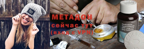 герыч Алзамай