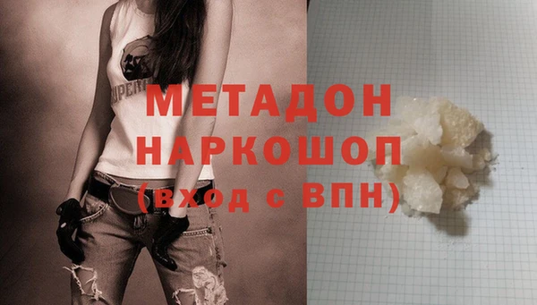 герыч Алзамай
