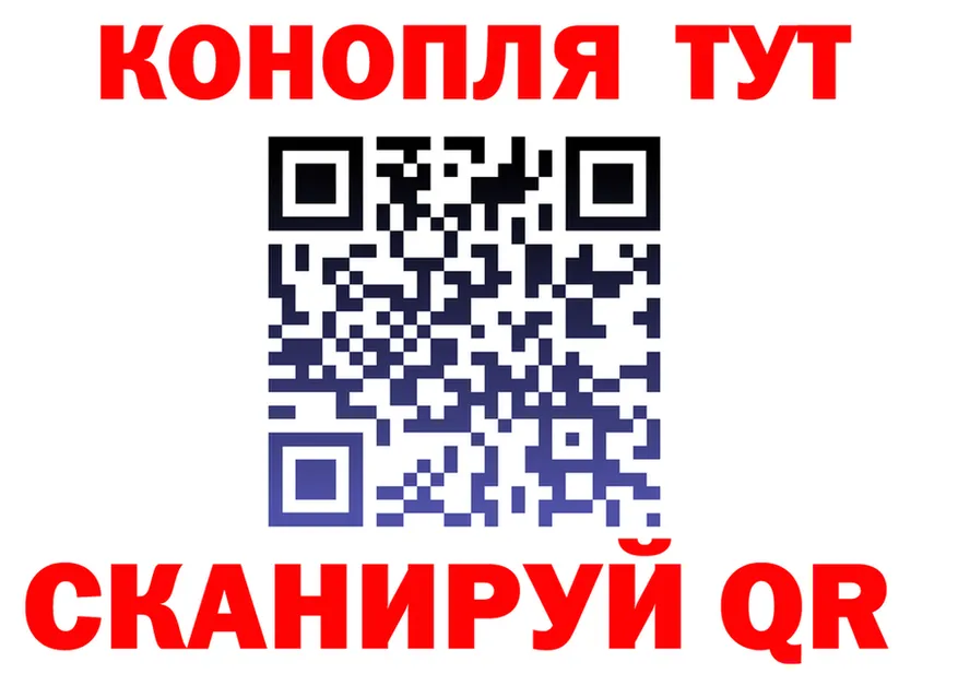 МЕФ VHQ ONION это гидра Магнитогорск